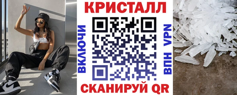 АМФЕТАМИН 97%  Купить  Прохладный 