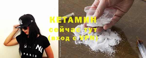 индика Белоозёрский