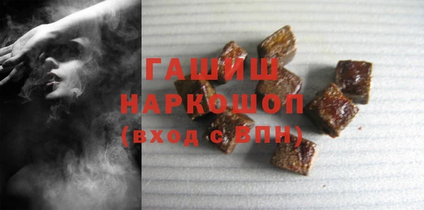 таблы Россошь