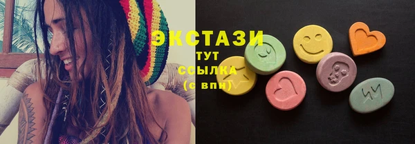 мескалин Ростов