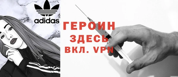 индика Белоозёрский