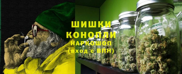 mdma Рославль