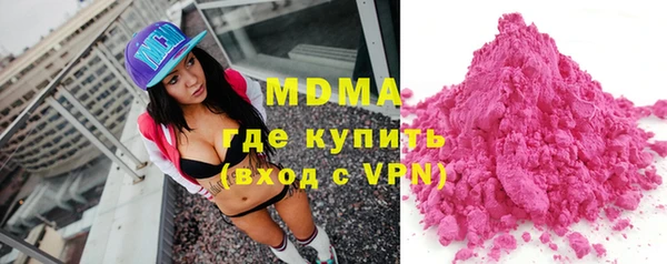 индика Белоозёрский