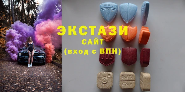мескалин Ростов