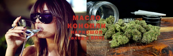 мескалин Ростов