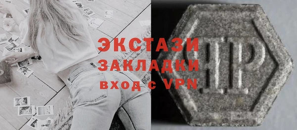 индика Белоозёрский