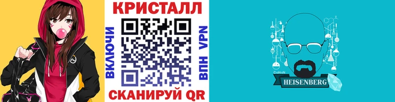 Купить где  Прохладный  Первитин Methamphetamine 