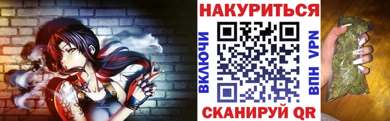 Купить где  Прохладный  Бошки Шишки марихуана 